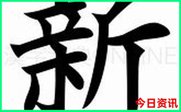 邹城夏天凉快好玩的地方