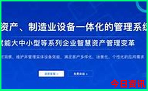 成有什么好玩的地方 景点