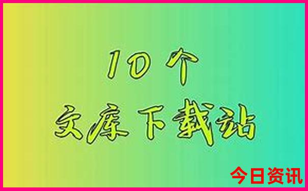 云南的旅游旺季是几月份