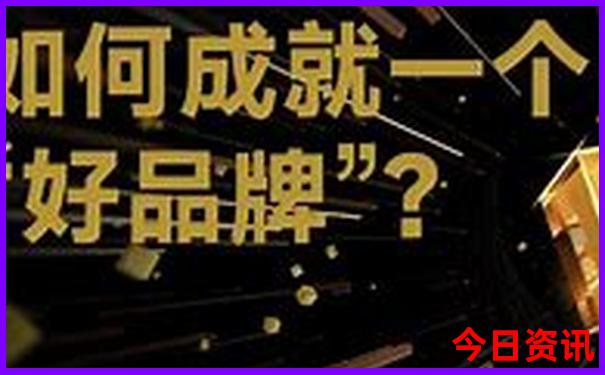 四川旅游攻略必去